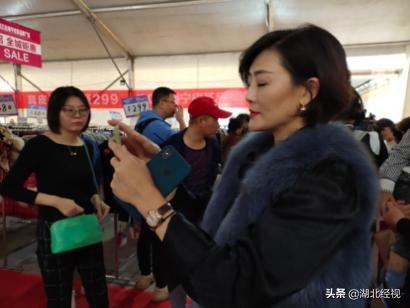 武汉人自己的狂欢！数千人齐聚汉口北海宁皮革品牌广场畅玩“嗨皮大团购”