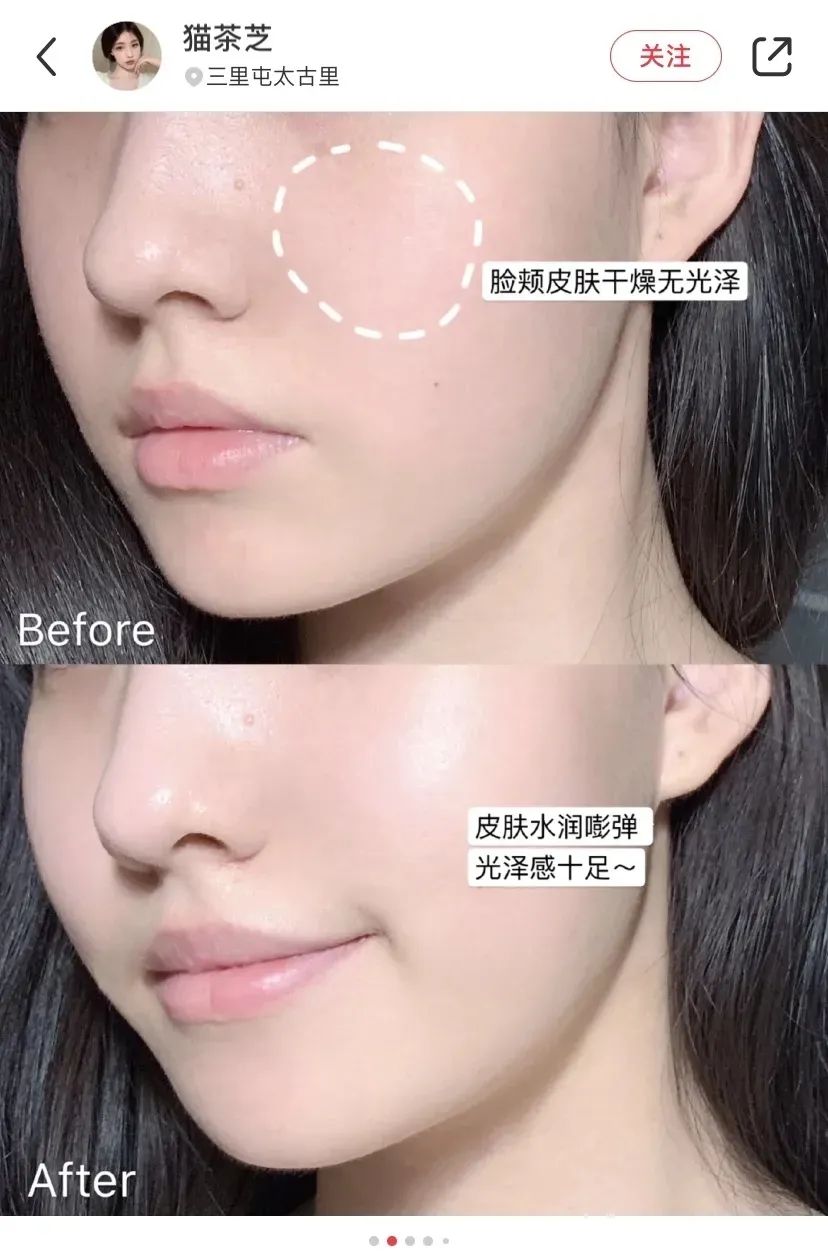 科颜氏高保湿面霜125ml免税店价格,科颜氏高保湿面霜才180元