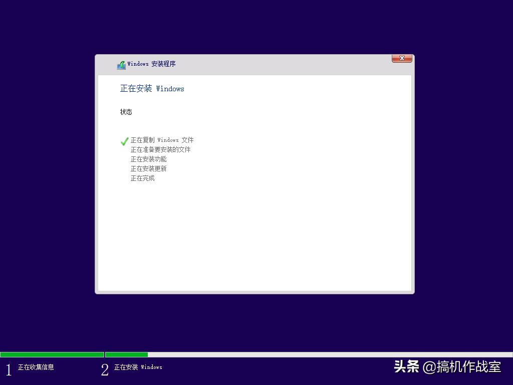 机械师f117-b重装系统全套,机械师f117-x安装教程