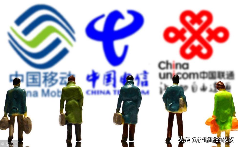 三大运营商活动轨迹二维码,三大运营商查个人信息