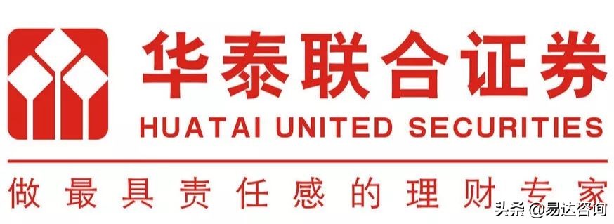 实习速递|海通证券，字节跳动，戴比尔斯，中金，中信建投，复星