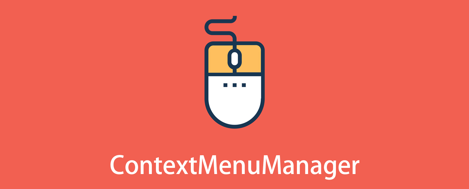 如何设置鼠标右键显示格式,怎么把鼠标右键改成这个样的