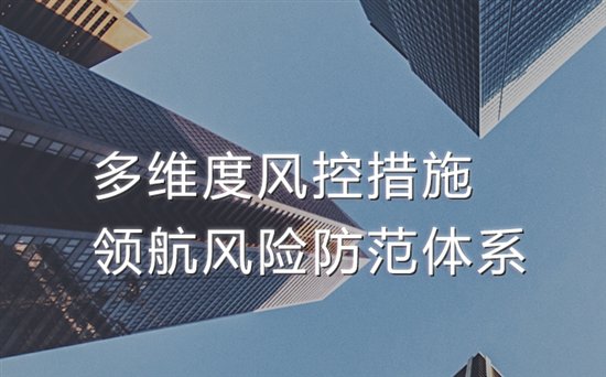 京都贷最新官方消息,京都金融借款