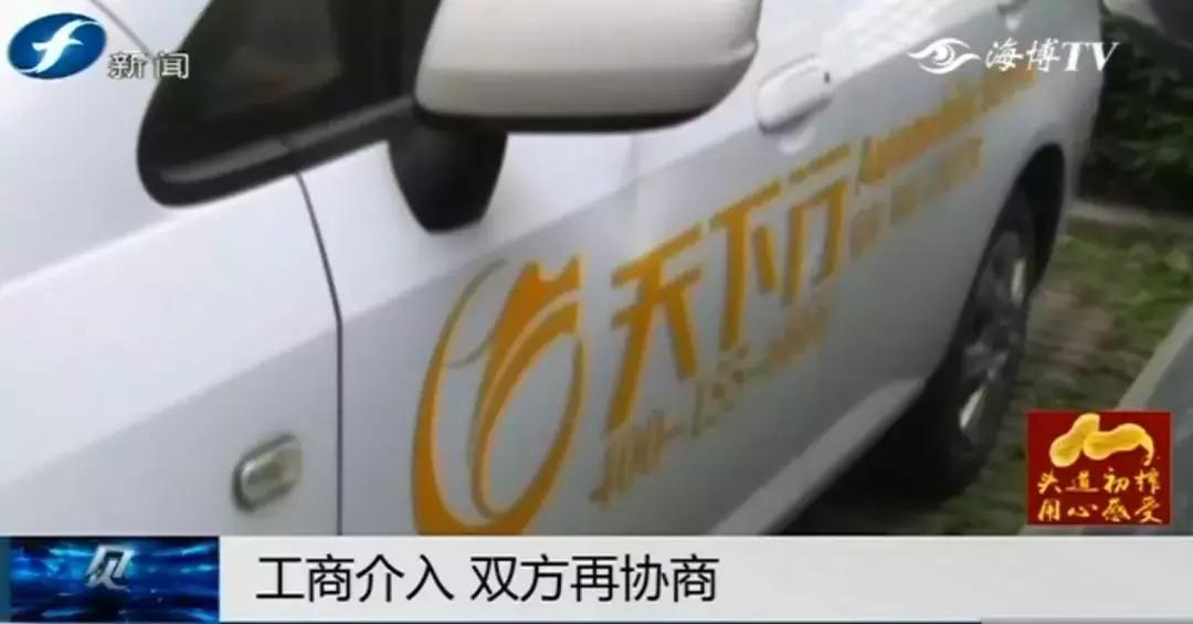 转机延误赶不上第二趟赔偿,转机延误没赶上