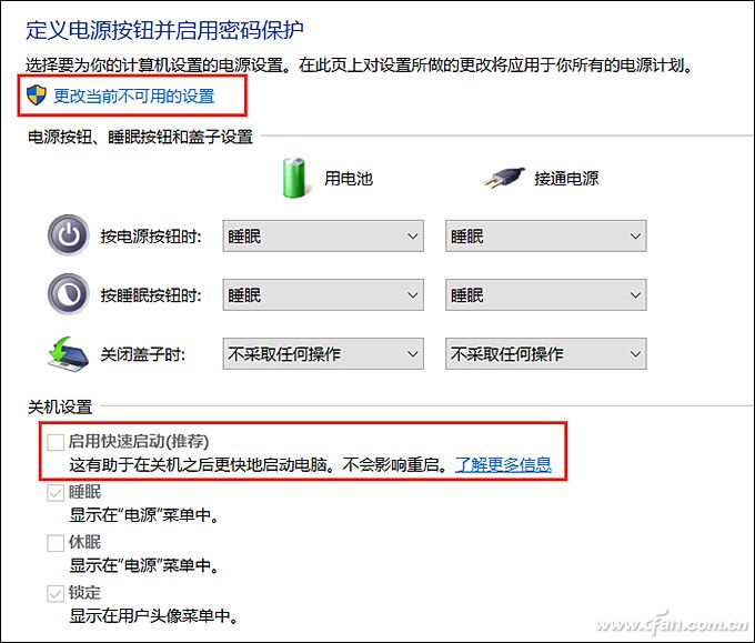 笔记本进入bios怎么重装系统,无法进入系统如何升级bios