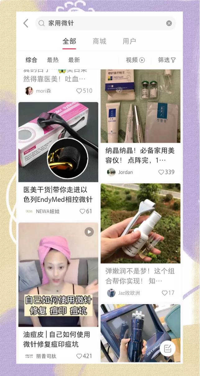 医美做什么能永远不长痘,脸很多痘坑做什么医美