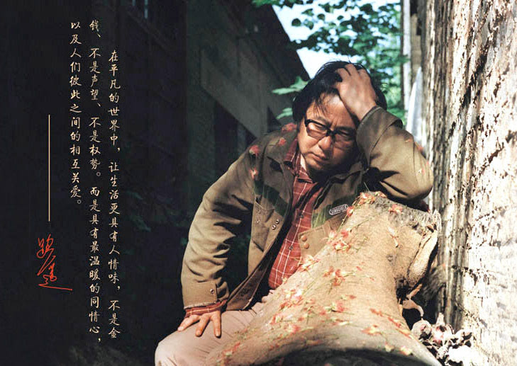 高建群小说,高建群的作品怎么样