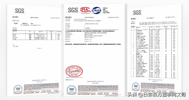 日弥深海胶原蛋白,日本nimi胶原蛋白