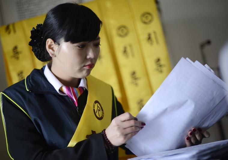 绾㈤粦姒滀腑绾㈡濂借繕鏄粦姒滃ソ,绾㈤粦姒滄槸绾㈡濂借繕鏄粦姒滃ソ