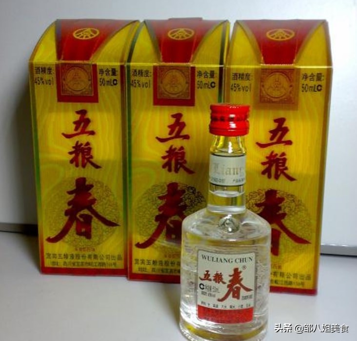 最好喝高端白酒推荐,推荐几款便宜好喝不上头的白酒