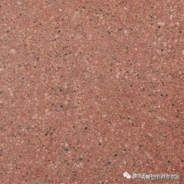 花岗岩品种大全简介,红色系花岗岩大全