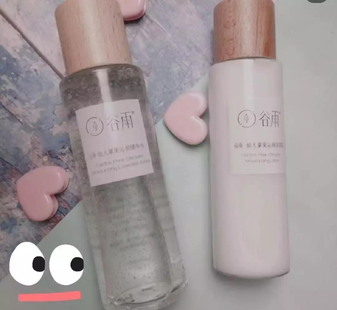 十大公认好用的水乳秋冬,秋冬怎样选水乳