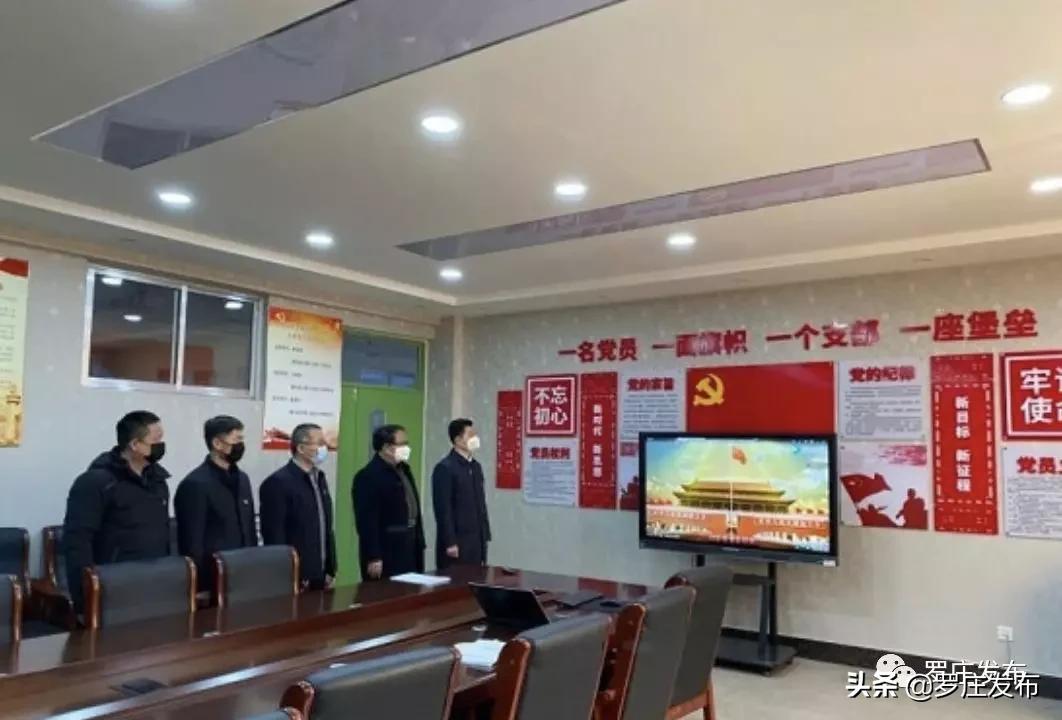 人民日报央视新闻2020年一月,人民日报央视新闻新华社