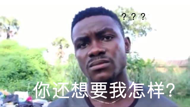 你的身体“行不行”，别光是看体重