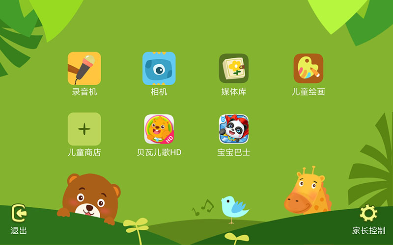 荣耀平板58寸现在还值得买么,荣耀平板58寸升级鸿蒙系统