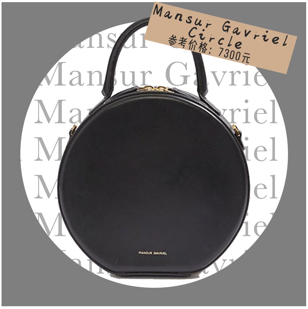 苏家女人买东西,苏家女士包包