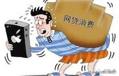 金钱至上、消费主义、娱乐至死…不能让病态价值观成为主流