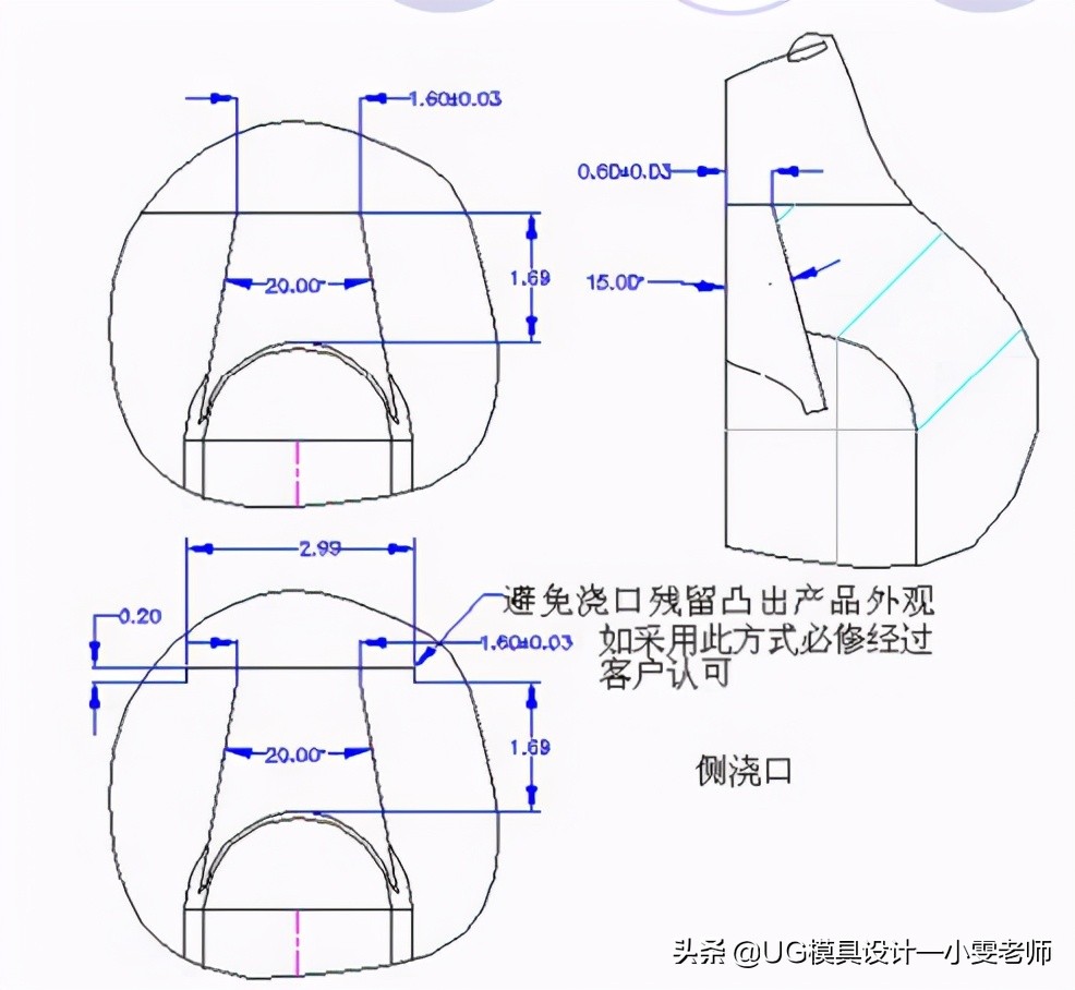 什么是模具的结构,模具设计斜顶基准孔是什么