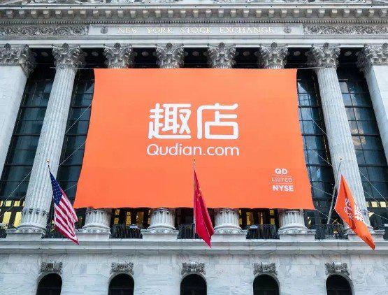 二手奢侈品,会是一门好生意吗?