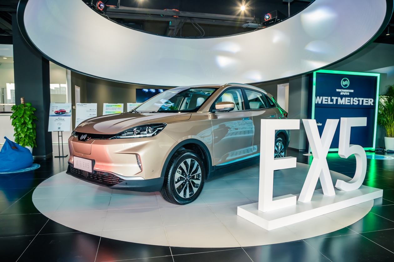 威马即客行新能源汽车,威马即客行版怎么样