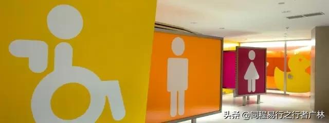 日本人日常生活服务,日本人的服务与礼仪