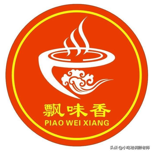 贵阳小吃创业好项目,在贵州创业做什么