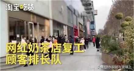 疫后餐饮大爆发,食品市场防疫专项排查