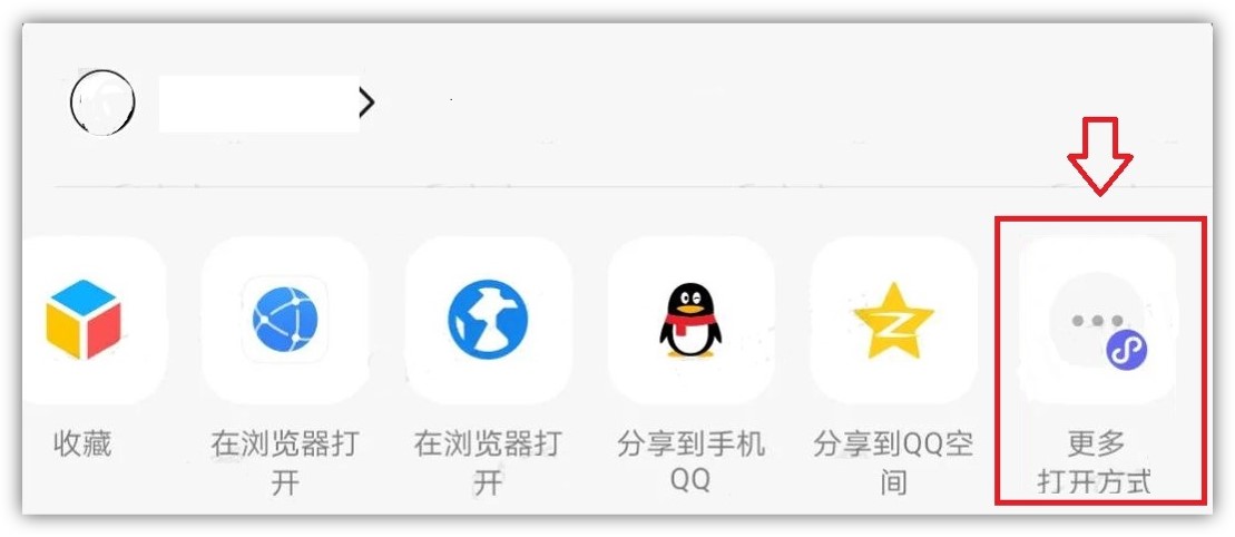 微信升级8.0怎么编辑文字,微信更新新功能7.0.17字变小了
