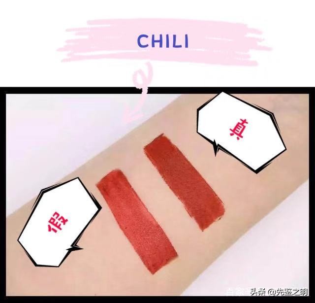 mac子弹头真的假的,mac子弹头怎么鉴定真假