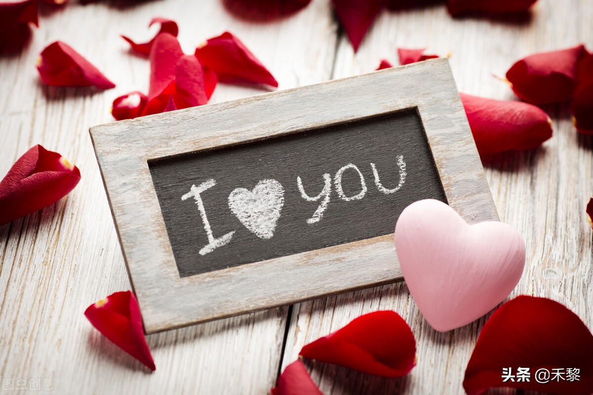 520情人节搞笑文案,520情人节正能量高级文案