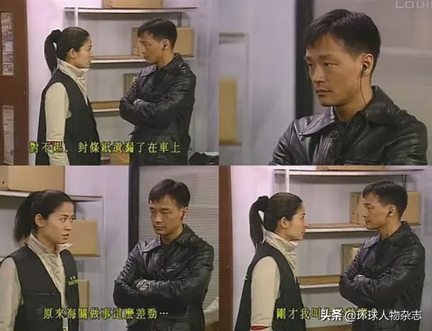 浠栨浘鏄娓痶vb鐨勫彴鏌卞瓙,浠栨浘鏄娓數褰辩晫鐨勬墰鎶婂瓙