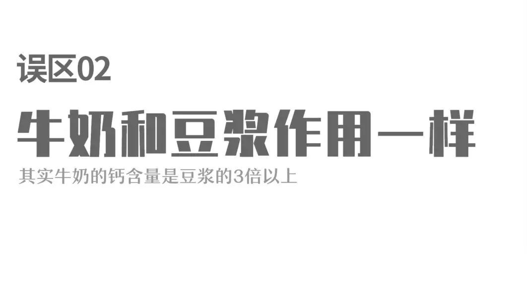 宝妈怎么补钙最快最有效,妈妈们要注意自己补钙