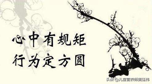 幸福家庭的背后都有默默付出的人,幸福家庭背后的三个孩子