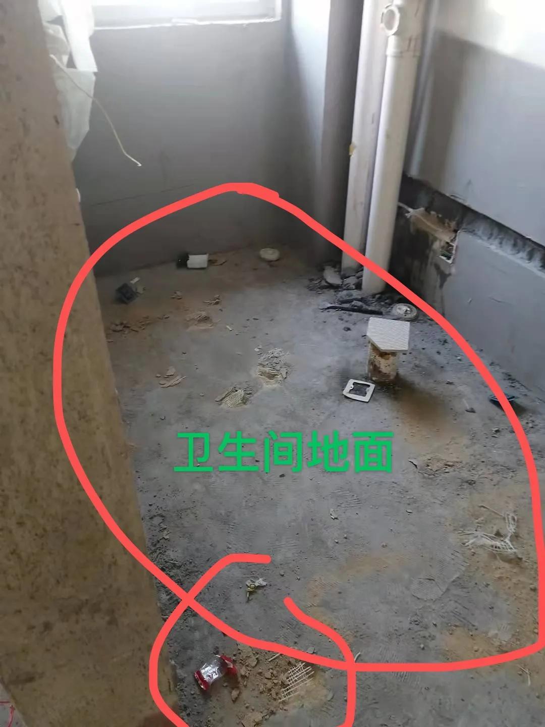 西海岸新区翰林华府被指结构有安全隐患，调查结果称不是大问题