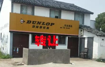 轮胎业何时走出阴霾,轮胎行业现状分享干货