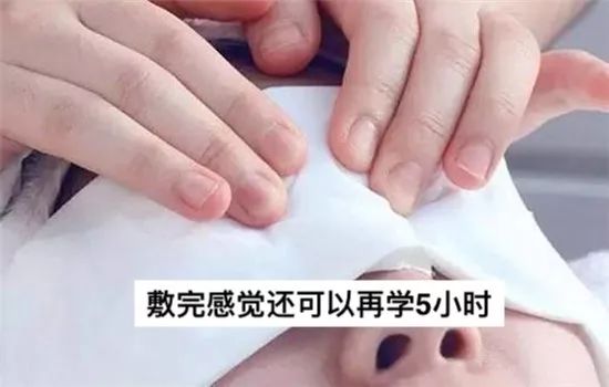 熬夜护眼提神的方法,熬夜看书如何保护眼睛