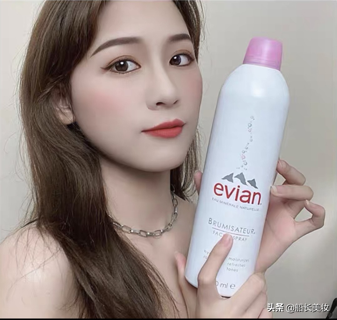 依云喷雾，行走的“加湿器”