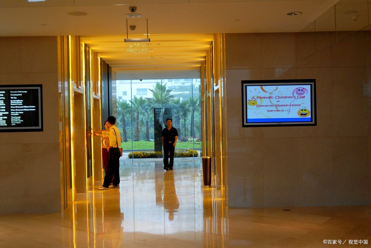 格雅酒店观音山店,格雅酒店观音山