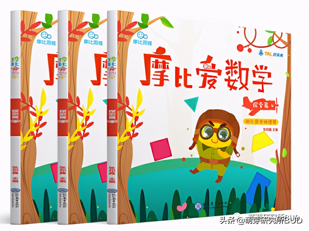 我眼中的学而思培训机构,一个学生眼中的学而思