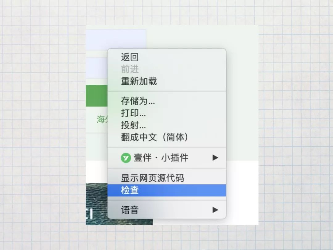 不用验证码怎么找回安装密码,在不丢软件的情况下怎么找回密码
