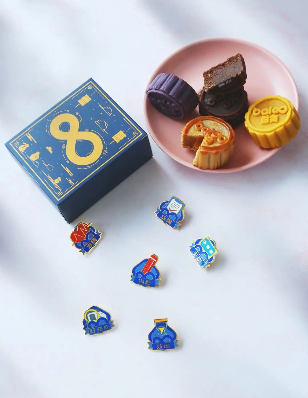 酸了！广东互联网大厂中秋“周边”曝光！