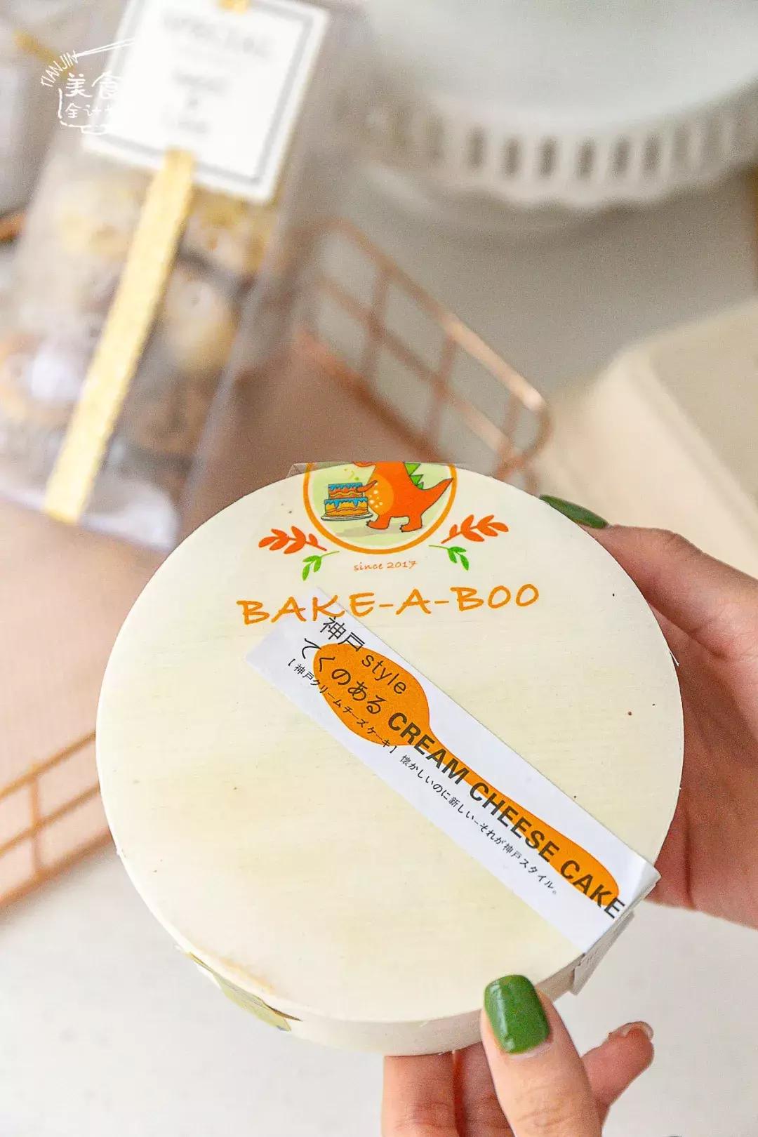 宝宝放心吃的专业儿童蛋糕品牌来啦!天津竟然只有1%的辣妈知道