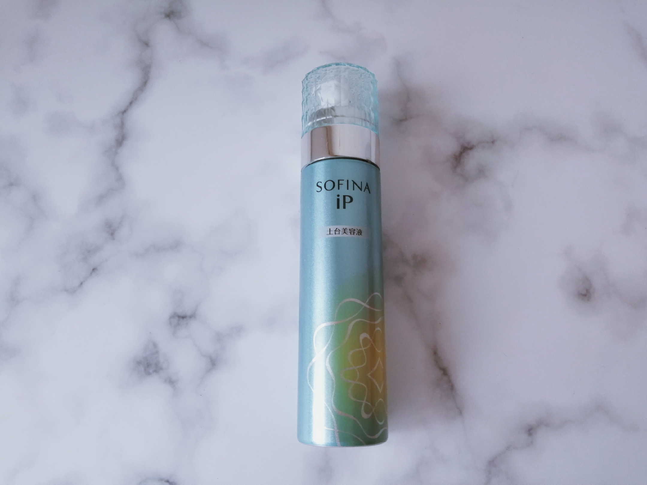 空瓶记好物大全,空瓶记哪个系列好看