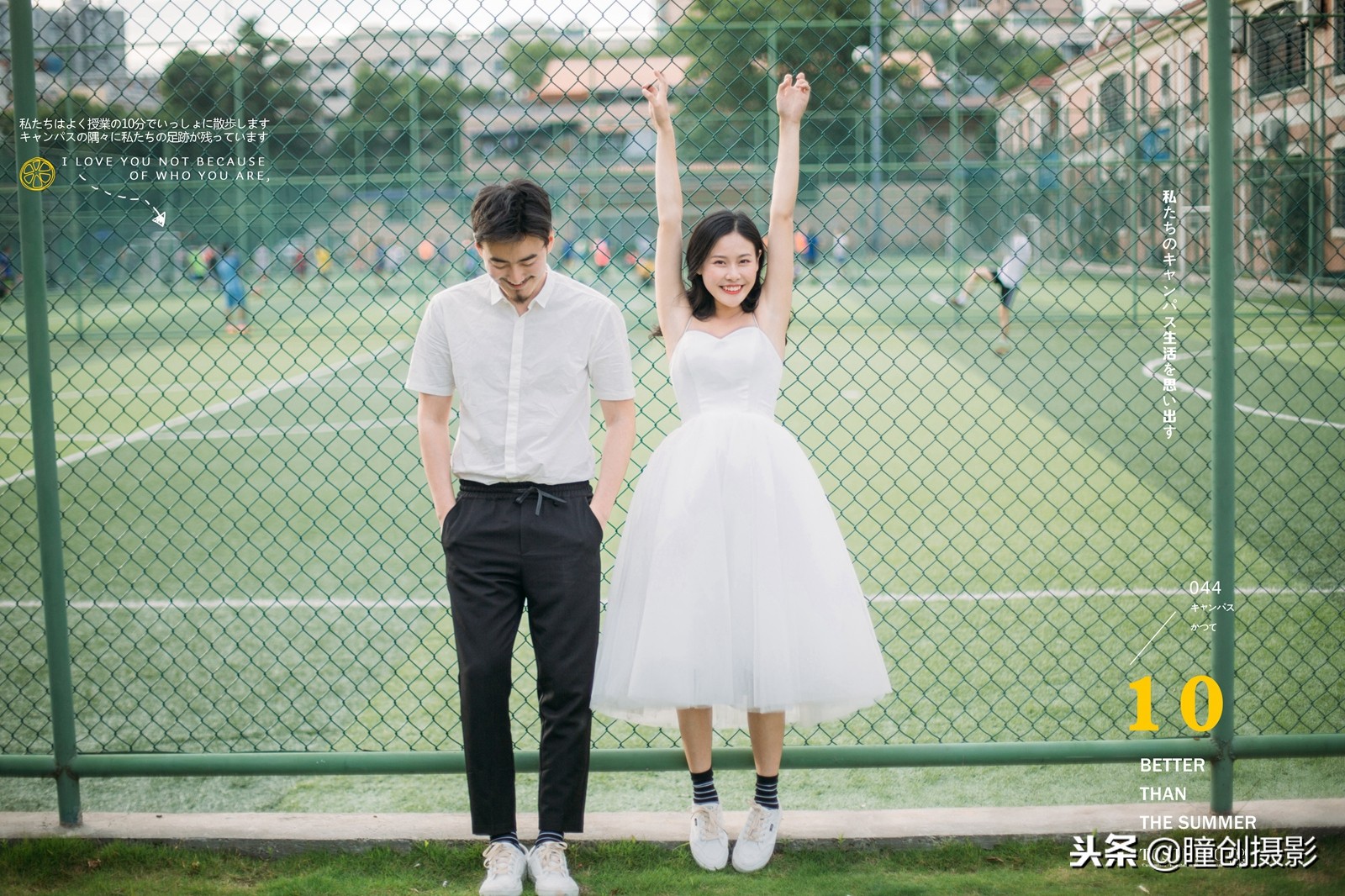 成都婚纱照免费外景地推荐,成都婚纱照必拍景点10月份