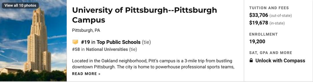 2021年美国康涅狄格大学排名,2023年usnews全美公立大学排名