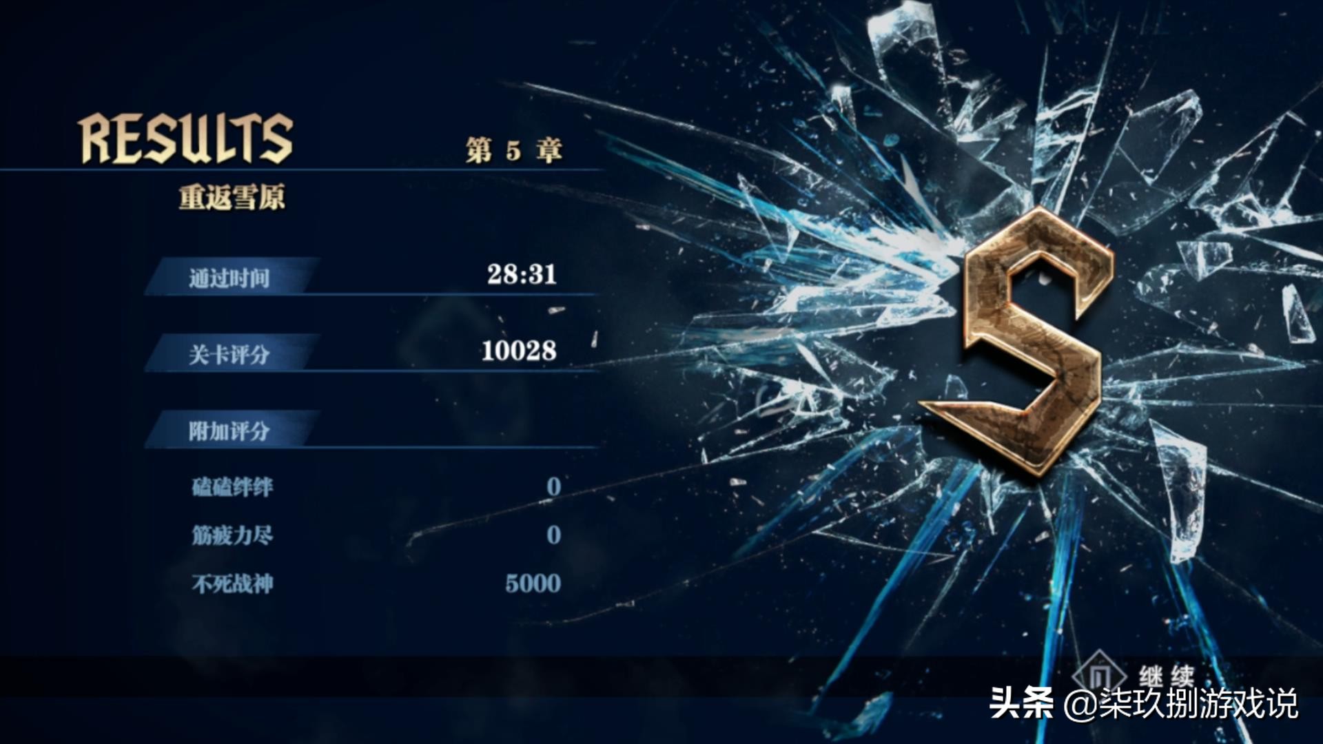 鬼泣手游游戏细节攻略,鬼泣手游值得入手吗