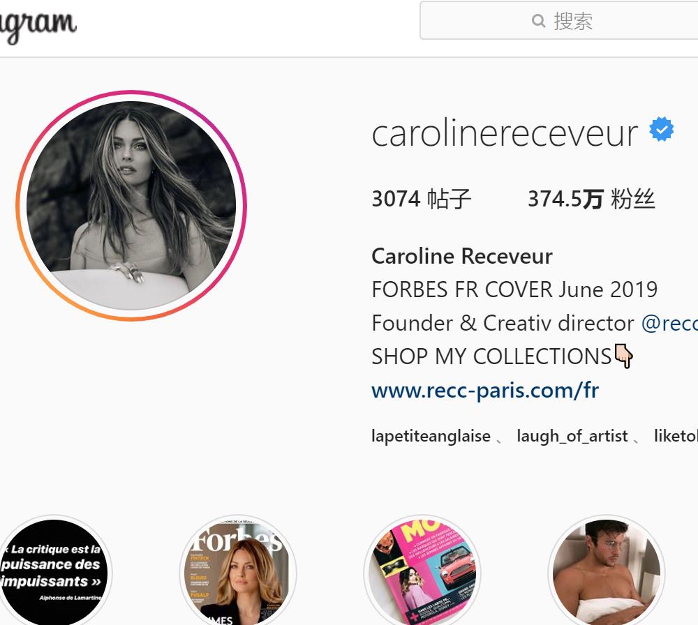 浪到福布斯封面,还成为带货第一人,这位法国姐姐很不一般