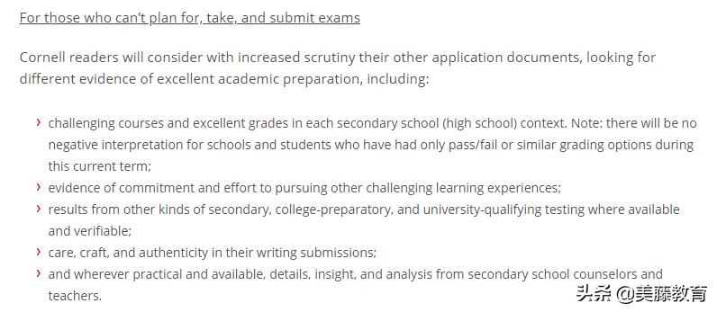 sat必须考标化吗,sat需要考标化吗