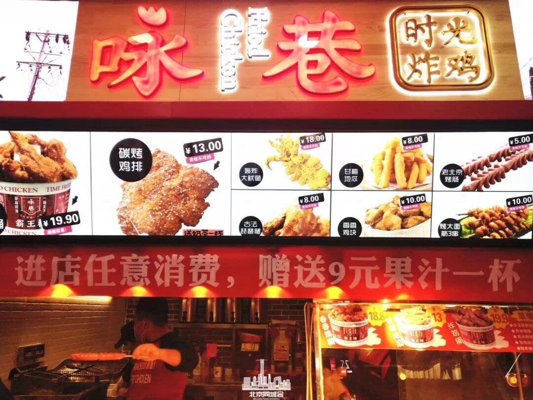 北京西单必去的美食攻略,去北京西单必吃的美食