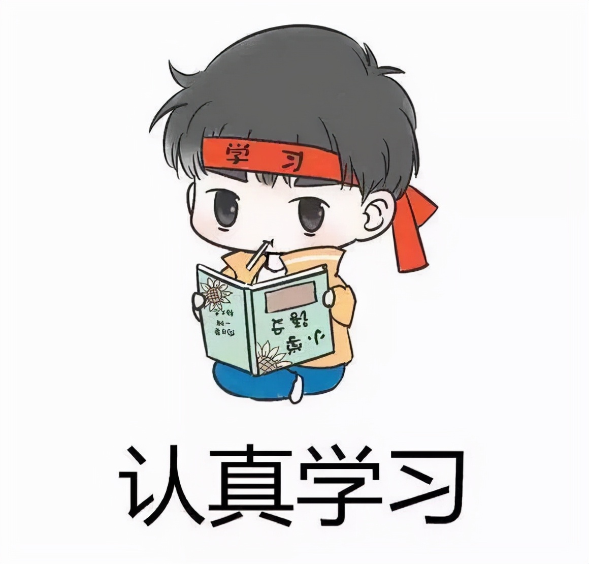 成人怎么获得全日制本科,如何获得全日制本科文凭